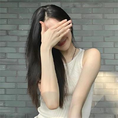 美丽的谎言